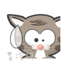 Mr Grey Little Cat with TC（個別スタンプ：25）