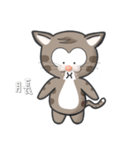 Mr Grey Little Cat with TC（個別スタンプ：30）