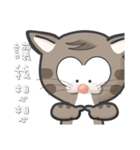 Mr Grey Little Cat with TC（個別スタンプ：31）