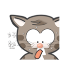 Mr Grey Little Cat with TC（個別スタンプ：33）