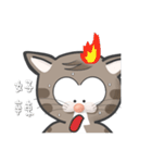 Mr Grey Little Cat with TC（個別スタンプ：34）