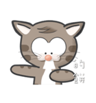 Mr Grey Little Cat with TC（個別スタンプ：39）