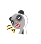 おやじパンダ（個別スタンプ：14）