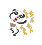 おやじパンダ（個別スタンプ：20）