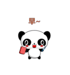 Ruanruan Panda Guoguo (Cute Version)（個別スタンプ：5）