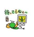 酉レンジャー（個別スタンプ：31）