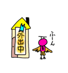 酉レンジャー（個別スタンプ：33）