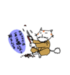 La Señas ラセーにゃん（個別スタンプ：11）