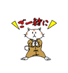 La Señas ラセーにゃん（個別スタンプ：15）
