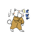 La Señas ラセーにゃん（個別スタンプ：19）