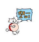 La Señas ラセーにゃん（個別スタンプ：24）