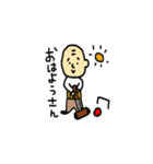 じぃちゃん☆スタンプ（個別スタンプ：1）