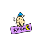 じぃちゃん☆スタンプ（個別スタンプ：2）