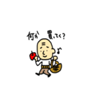 じぃちゃん☆スタンプ（個別スタンプ：12）