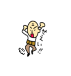 じぃちゃん☆スタンプ（個別スタンプ：14）
