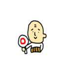 じぃちゃん☆スタンプ（個別スタンプ：17）