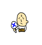 じぃちゃん☆スタンプ（個別スタンプ：18）