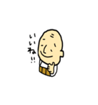 じぃちゃん☆スタンプ（個別スタンプ：19）