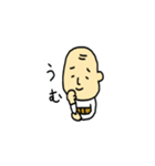 じぃちゃん☆スタンプ（個別スタンプ：21）