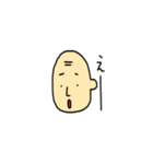 じぃちゃん☆スタンプ（個別スタンプ：23）