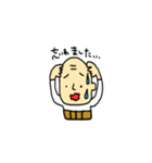じぃちゃん☆スタンプ（個別スタンプ：26）