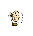 じぃちゃん☆スタンプ（個別スタンプ：28）