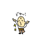 じぃちゃん☆スタンプ（個別スタンプ：29）