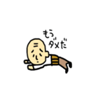 じぃちゃん☆スタンプ（個別スタンプ：31）
