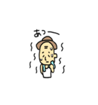 じぃちゃん☆スタンプ（個別スタンプ：38）
