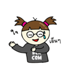 Dek Com Na Ruk（個別スタンプ：5）