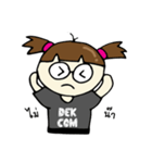 Dek Com Na Ruk（個別スタンプ：7）