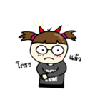 Dek Com Na Ruk（個別スタンプ：8）