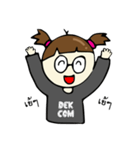 Dek Com Na Ruk（個別スタンプ：11）