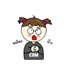 Dek Com Na Ruk（個別スタンプ：17）