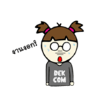 Dek Com Na Ruk（個別スタンプ：19）
