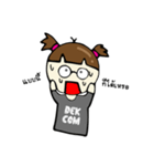 Dek Com Na Ruk（個別スタンプ：21）