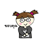 Dek Com Na Ruk（個別スタンプ：23）