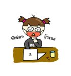 Dek Com Na Ruk（個別スタンプ：29）