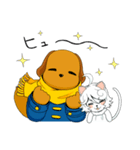 ジョンくんとミミちゃん（個別スタンプ：7）