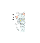 ジョンくんとミミちゃん（個別スタンプ：15）