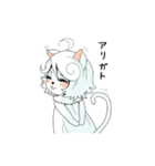 ジョンくんとミミちゃん（個別スタンプ：20）
