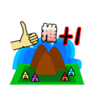 just camp（個別スタンプ：24）