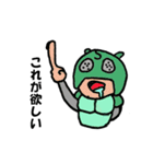 ヒーローの本音（個別スタンプ：2）