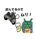 ヒーローの本音（個別スタンプ：8）