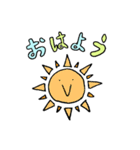 タオルぞう ぬくぬく（個別スタンプ：1）