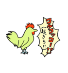 タオルぞう ぬくぬく（個別スタンプ：2）