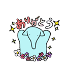 タオルぞう ぬくぬく（個別スタンプ：12）