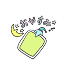 タオルぞう ぬくぬく（個別スタンプ：16）