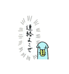 タオルぞう ぬくぬく（個別スタンプ：31）