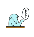 タオルぞう ぬくぬく（個別スタンプ：32）